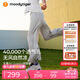 moodytiger女童闊腿褲輕薄透氣25年夏季新品兒童褲子速干長褲| Air Supply