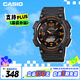 卡西歐（CASIO）手表男光動(dòng)能時(shí)尚防水防震電子日韓表送男友禮物AQ-S810W-8A