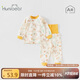歡喜小熊嬰兒春秋套裝A類純棉內(nèi)衣分體內(nèi)搭衣服高腰護(hù)肚秋季寶寶秋衣秋褲