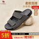 駱駝（CAMEL）男鞋 勃肯鞋2025夏季復(fù)古時(shí)尚磨砂牛皮輕便舒適休閑戶外涼拖鞋男 G15M640019 灰色 42