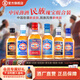 勁牌勁酒中國勁酒35度小酒 125ml*6 節日送禮禮品 35度 125mL 6瓶 民族款-限量發(fā)售