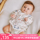 OAK FAMILY嬰兒包屁衣薄款夏季男女滿月寶寶長袖連體衣純棉三角哈衣爬服 梨果莊園【四季款】(不含帽子) 59cm （推薦1~3個月）
