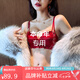 多情貓（DUOQINGMAO）紅色內(nèi)衣少女新娘結(jié)婚專用本命年蛇年聚攏防下垂收副乳文胸罩套裝 6699-紅色套裝【調(diào)整聚攏2cm】 XL （38AB/120-135斤）