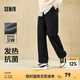 森馬（Semir）休閑褲男加絨冬季發(fā)熱抑菌寬松直筒褲松緊腰情侶 黑色90001 185/88A/XXL