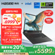 神舟（HASEE）【國家補(bǔ)貼20% RTX5060】戰(zhàn)神T8 Pro 16英寸游戲本筆記本電腦(i7-14700HX 16G 1TB 2.5K 180HZ)