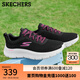 斯凱奇（Skechers）女鞋中老健步鞋休閑媽媽運動透氣跑步散步軟底網(wǎng)面鞋124952 黑色/桃紅色/BKHP 37