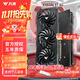 萬(wàn)競 AMD全新RX580/RX590/RX5700XT/RX6750GRE獨顯電腦臺式機顯卡電競游戲直播設計三角洲打瓦游戲顯卡 【全新盒裝】RX5700XT 8G 撼龍3X