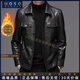 UOSO品牌男裝頭層牛皮皮衣男真皮外套秋冬季翻領(lǐng)工裝休閑夾克 黑色【加絨款】 加絨 XL 175-180【135-150斤左右】