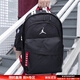 耐克（NIKE）男包女包 2025新款運動(dòng)包Jordan雙肩包AJ時(shí)尚休閑電腦包學(xué)生書(shū)包 熱售/大包/時(shí)尚簡(jiǎn)約大容量/曬圖退5 MISC
