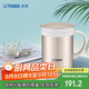 虎牌（TIGER）保溫保冷杯茶濾網(wǎng)杯男女辦公杯CWM-A035-NN香檳金色350ml