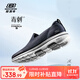斯凱奇（Skechers）男鞋秋季透氣網(wǎng)面健步鞋輕便一腳蹬運動(dòng)休閑鞋子 NVY海藍 42
