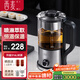 西麥（CIMI）煮茶壺煮茶器家用蒸汽噴淋式辦公室養(yǎng)生壺黑茶蒸茶器花茶壺CM-PC1008（雙網(wǎng)）
