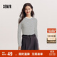 森馬（Semir）[商場同款]長袖T恤女緊身簡約百搭2025春圓領(lǐng)打底衫101125101007