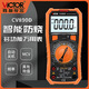 勝利儀器萬(wàn)用表數字高精度全自動(dòng)智能VC890D表維修電工多用電表 VC890D