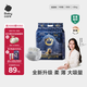 babycare皇室獅子王國弱酸紙尿褲新生兒NB68片(<5kg)嬰兒尿不濕親膚