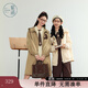 紫涵（ZIHAN）紫涵抽繩連帽中長(cháng)款風(fēng)衣女秋季日系學(xué)院風(fēng)寬松休閑長(cháng)外套 淺咖 M