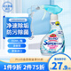 花王（KAO）浴室清潔劑350ml 浴室衛(wèi)生間玻璃瓷磚浴缸花灑水漬去除水垢清洗劑