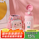 杯具熊（BEDDYBEAR）兒童保溫杯316不銹鋼吸管直飲保溫壺男女寶寶學(xué)生上學(xué)水杯 四葉草兔子-三蓋630ml