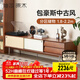 維莎全實(shí)木電視柜包豪斯中古風(fēng)儲物地柜家用客廳電視機柜 2.2電視柜(2200*400*500mm)