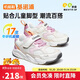基諾浦（ginoble）基諾浦學(xué)步鞋春秋季男女童鞋運動(dòng)鞋寶寶機能鞋GY1612羽毛白160mm