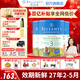 貝拉米（Bellamy's）經(jīng)典版 澳洲有機嬰幼兒配方牛奶粉 原裝進口 3段3罐【首購抽獎】 效期27年2-5月