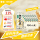 雪花啤酒 德式小麥精釀白啤500ml*24聽(tīng)整箱裝