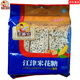 芝麻官 米花糖重慶特產(chǎn)350g傳統特色米花糖糕點(diǎn)小吃休閑手工家庭零食