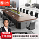 中偉（ZHONGWEI）現(xiàn)代簡約長方形會議桌辦公桌洽談桌大型會議室培訓桌椅3.5米+12椅
