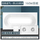 金立集成吊頂300×600換氣扇排氣扇靜音大功率排風(fēng)扇30×60天花鋁扣板 （照明+排氣）160瓦跑道款 300*600鋁扣板集成吊頂