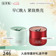 佰草集面霜 紅茶緊致面霜 A醇Pro緊致淡化細(xì)紋補(bǔ)水早C晚A日晚霜秋冬面霜 【早C晚A】紅茶面霜+白茶面霜