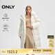ONLY 2024冬季90白鴨絨百搭毛領(lǐng)寬松長(zhǎng)款羽絨服女|124412007