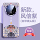 耐度 適用于華為mate70/60/pro/+手機殼2024新款素皮個(gè)性中國風(fēng)貔貅國潮保護套鏡頭圈保新款后殼防摔 華為 Mate70pro/Pro+ 吉祥【珊瑚紫】