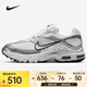 耐克（NIKE）Air Max Moto 2K 女子舒適百搭耐磨低幫復(fù)古跑鞋Air運(yùn)動休閑鞋 HQ2056-103 37.5
