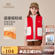 英氏（YEEHOO）兒童馬甲女童搖粒絨秋冬季加厚學(xué)院風(fēng)上衣中大童裝洋氣秋冬裝新款 撞色馬甲搖粒絨大紅 140 cm