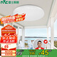 雷士照明（NVC）吸頂燈圓形陽臺(tái)燈玄關(guān)燈led廚房燈簡約白光12W家用工程物業(yè)