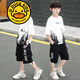 G.DUCKKIDS品牌童裝男童短袖套裝夏裝潮洋氣中大兒童衣服兩件套男孩運動套裝 白色路燈 上衣+褲子 150 建議身高135-145CM
