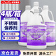 超寶 不銹鋼保養(yǎng)劑 3.8升4瓶1箱商用裝 電梯扶梯不銹鋼門 金屬清潔保養(yǎng)增亮劑光亮劑 清潔保養(yǎng)二合一 DFF021