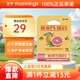 伯特小蜜蜂蜂蠟保濕潤(rùn)唇膏保濕滋潤(rùn)打底 清爽不油膩 葡萄柚味4.25g