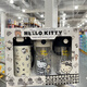 HELLO KITTY山姆代購三麗鷗運(yùn)動(dòng)水杯套裝3個(gè)裝（500ml+500ml+500ml） 黑白款