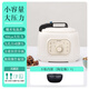 唐寧唐寧迷你電壓力鍋小型1-2-3人多功能電高壓鍋飯煲家用2025新款2升唐寧鍋 2L 【機械款】陶瓷釉?xún)饶? title=