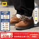 CAT卡特休閑皮鞋工裝鞋男鞋經典款工作鞋25春新品P721418N3EMC25/18 淺棕色 42