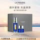 萊珀妮（La Prairie）魚子套裝護(hù)膚品(反重力精華50ml+面霜)緊致提升保濕生日禮物女