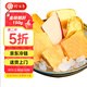珍百年法式金磚鵝肝150g即食刺身日式壽司料理紅酒冰淇淋夜宵美食