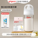 貝親奶瓶 嬰兒奶瓶 新生兒防脹氣奶瓶 玻璃寬口徑仿母乳親喂感 240ml 配M奶嘴+S 1-6個(gè)月