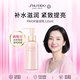 資生堂PRIOR滋潤乳液120ml超保濕提拉緊致抗皺女生日禮物七夕情人節(jié)