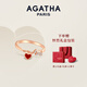 AGATHA/璦嘉莎 法式開口銀戒指女士【生日禮物】送女友老婆高級感可調(diào)節(jié)