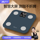 香山 智能體脂秤精準(zhǔn)體重秤 大屏顯示【Type-C充電款】 電子秤人體家用秤體脂稱(chēng)重 22項(xiàng)核心數(shù)據(jù) 云汐