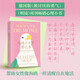 海鷗才不管那么多  德國版 被討厭的勇氣 生活類(lèi)心理療愈圖書(shū)