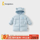 童泰（TONGTAI）寶寶羽絨服外套冬季兒童衣服外出中長(cháng)款連帽上衣鴨絨服藍色90cm