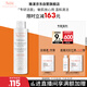 雅漾（Avene）專研溫和潔面乳200ML 深層清潔 溫和保濕洗面奶敏感肌男女禮物